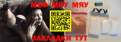 не бодяженный Бузулук
