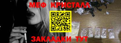 МДПВ Бугуруслан