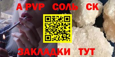 не бодяженный Бузулук
