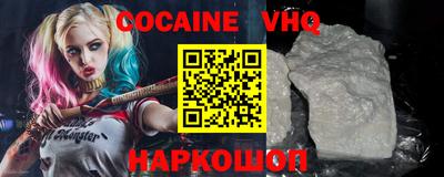 не бодяженный Бузулук