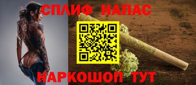 марки nbome Будённовск
