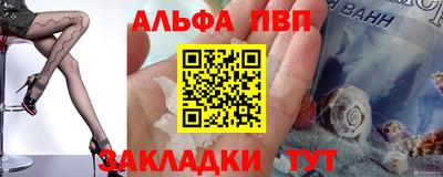 не бодяженный Бузулук
