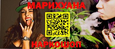 МДПВ Бугуруслан