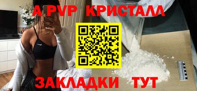 МДПВ Бугуруслан