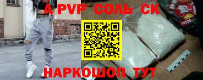 не бодяженный Бузулук