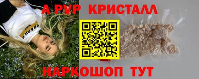 МДПВ Бугуруслан