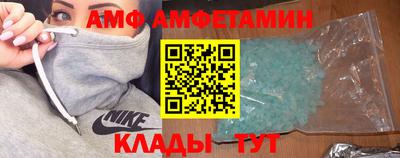марки nbome Будённовск
