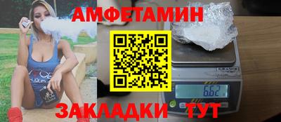 не бодяженный Бузулук
