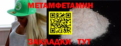 МДПВ Бугуруслан