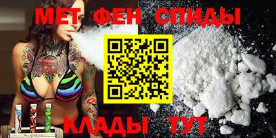 марки nbome Будённовск