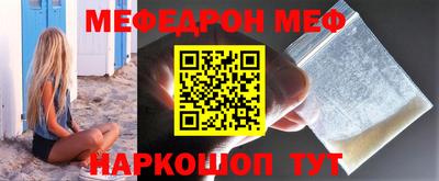МДПВ Бугуруслан