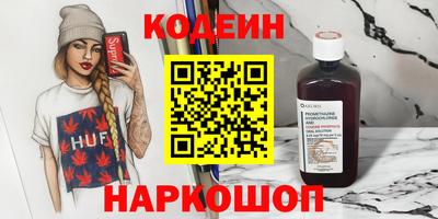 не бодяженный Бузулук