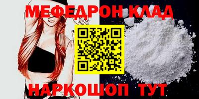 МДПВ Бугуруслан