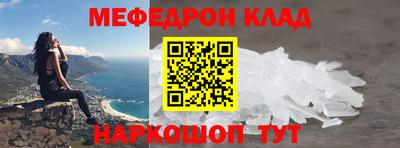 не бодяженный Бузулук