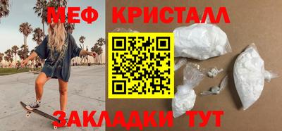 МДПВ Бугуруслан